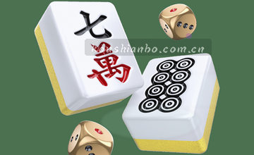 确认入口流程